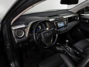Toyota RAV4 IV (XA40) Тюмень  - изображение 35