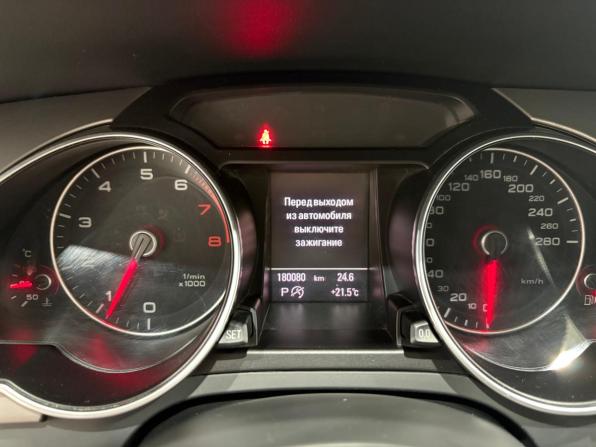 Audi A5 I (8T) Рестайлинг с пробегом 2012 года, цена 1 349 000 рублей, 181000 км, купе, Автокод Объявления