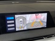 Changan CS75 Plus III Москва  - изображение 44