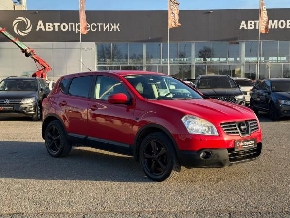Nissan Qashqai I с пробегом 2007 года, цена 755 000 рублей, 166975 км, внедорожник, Автокод Объявления