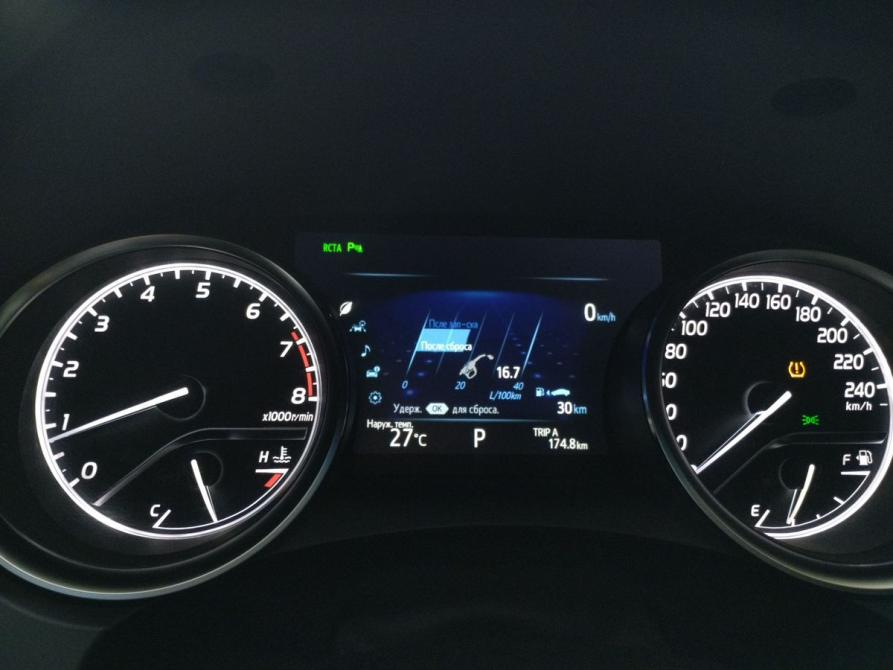 Toyota Camry VIII (XV70) Минеральные Воды  - изображение 7