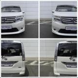 Nissan Serena IV (C26) Ставрополь  - изображение 58