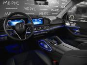 Mercedes-Benz GLE II (V167) Рестайлинг Москва  - изображение 44