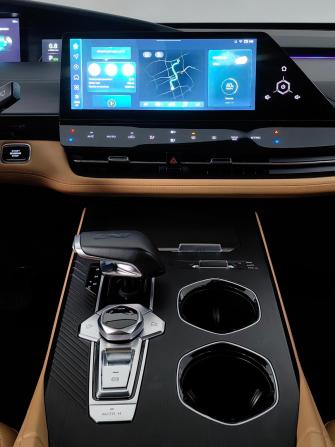 Changan UNI-K с пробегом 2023 года, цена 2 649 000 рублей, 23203 км, внедорожник, Автокод Объявления