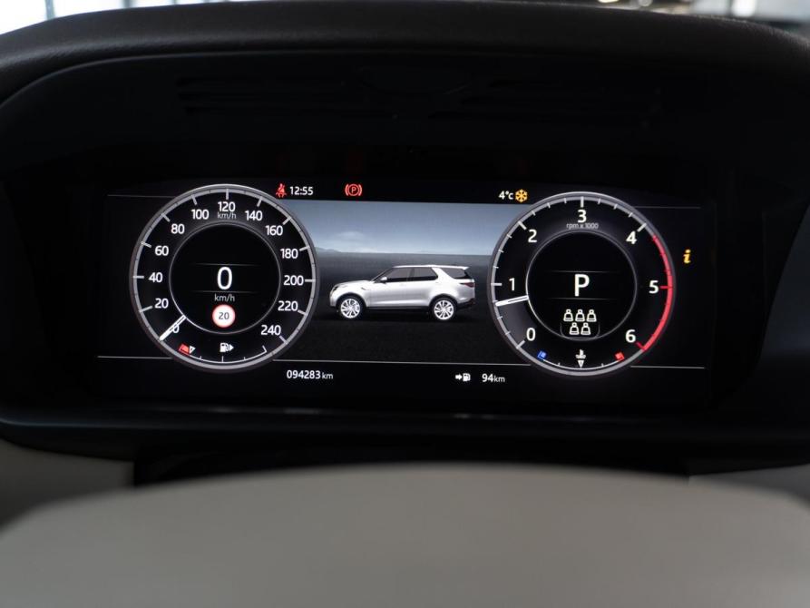 Land Rover Discovery V Санкт-Петербург  - изображение 12