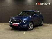 Hyundai Creta II Челябинск  - изображение 22
