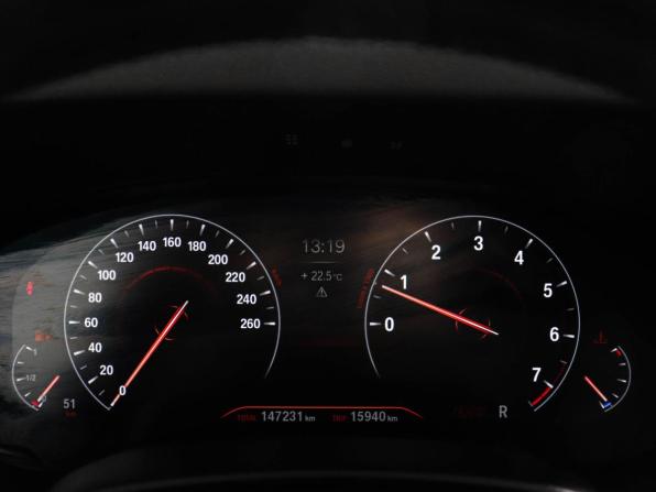 BMW 5 серии VII (G30/G31/G38) с пробегом 2018 года, цена 3 497 000 рублей, 147228 км, седан, Автокод Объявления