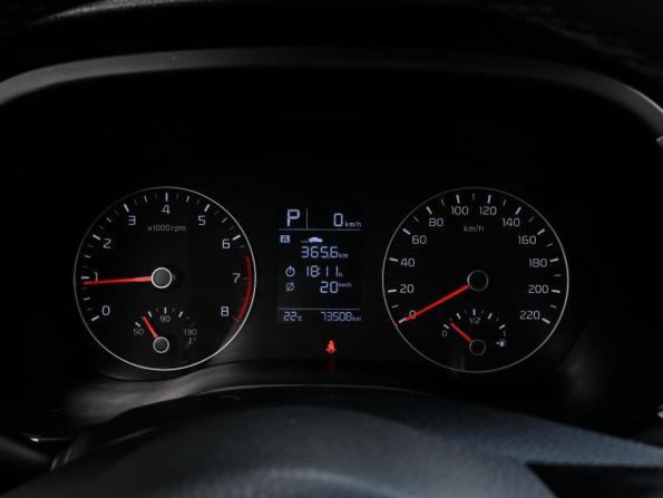 Kia Rio IV Рестайлинг с пробегом 2021 года, цена 1 499 000 рублей, 73330 км, седан, Автокод Объявления