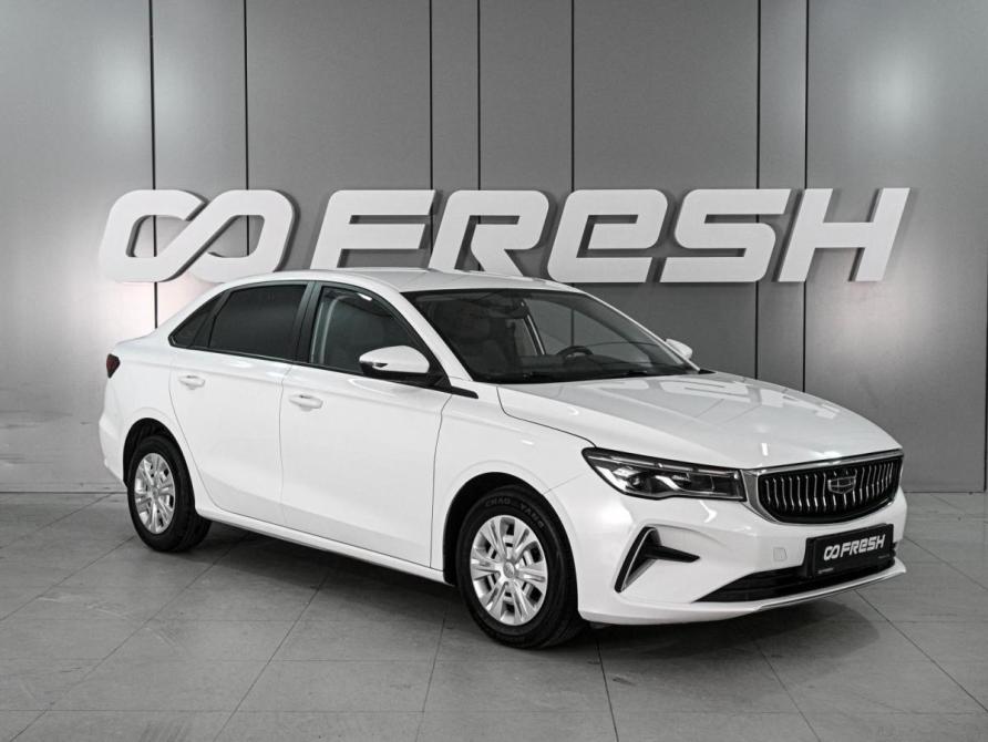Geely Emgrand II Ростов-на-Дону  - изображение 1