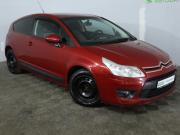 Citroen C4 I Рестайлинг Москва  - изображение 23