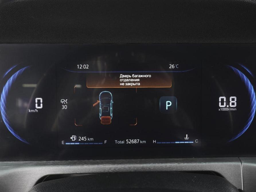 Changan CS35 Plus I Рестайлинг Ростов-на-Дону  - изображение 20