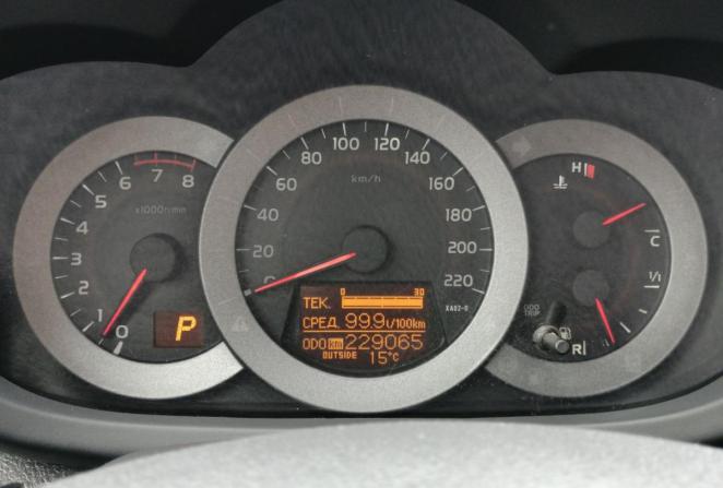 Toyota RAV4 III (XA30) Рестайлинг с пробегом 2012 года, цена 1 390 000 рублей, 229001 км, внедорожник, Автокод Объявления