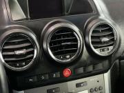 Opel Antara I Рестайлинг Екатеринбург  - изображение 46