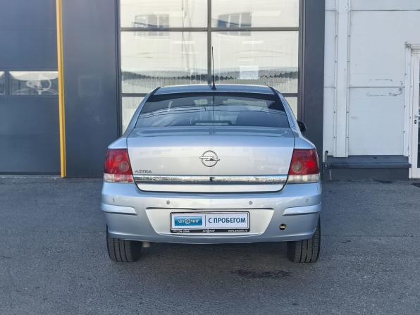 Opel Astra H Рестайлинг с пробегом 2012 года, цена 650 000 рублей, 243970 км, седан, Автокод Объявления