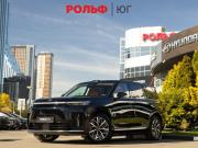 Geely Monjaro I Рестайлинг (China Market) Москва  - изображение 21