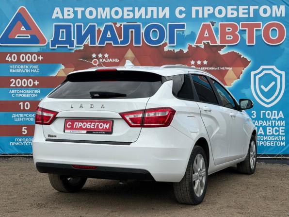 Lada (ВАЗ) Vesta I с пробегом 2021 года, цена 890 000 рублей, 172898 км, универсал, Автокод Объявления