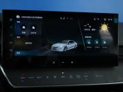 Toyota Camry IX (XV80) China Market Москва  - изображение 47