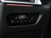 BMW 3 серии VII (G2x) Москва  - изображение 39