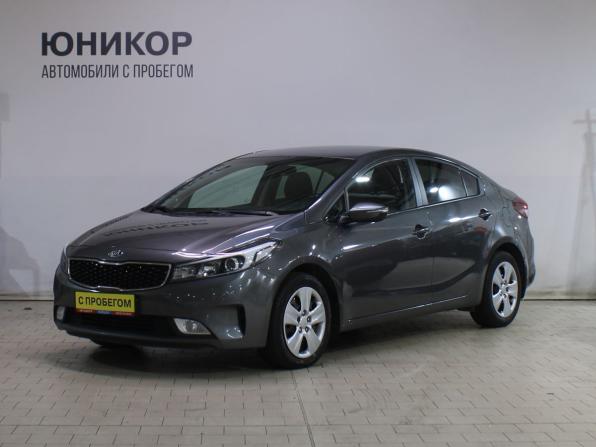 Kia Cerato III Рестайлинг (Classic) с пробегом 2019 года, цена 1 539 000 рублей, 109012 км, седан, Автокод Объявления