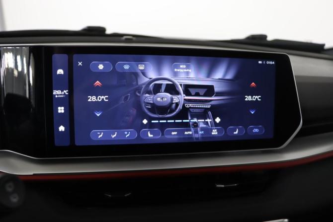 Geely Coolray I Рестайлинг с пробегом 2024 года, цена 2 299 990 рублей, 19517 км, внедорожник, Автокод Объявления