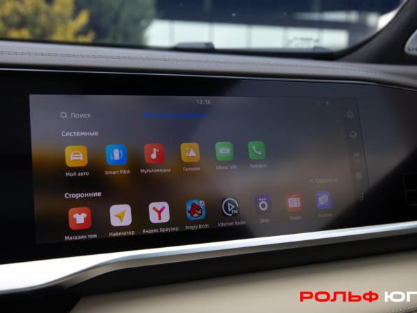 Geely Monjaro I Рестайлинг с пробегом 2024 года, цена 3 558 000 рублей, 18148 км, внедорожник, Автокод Объявления