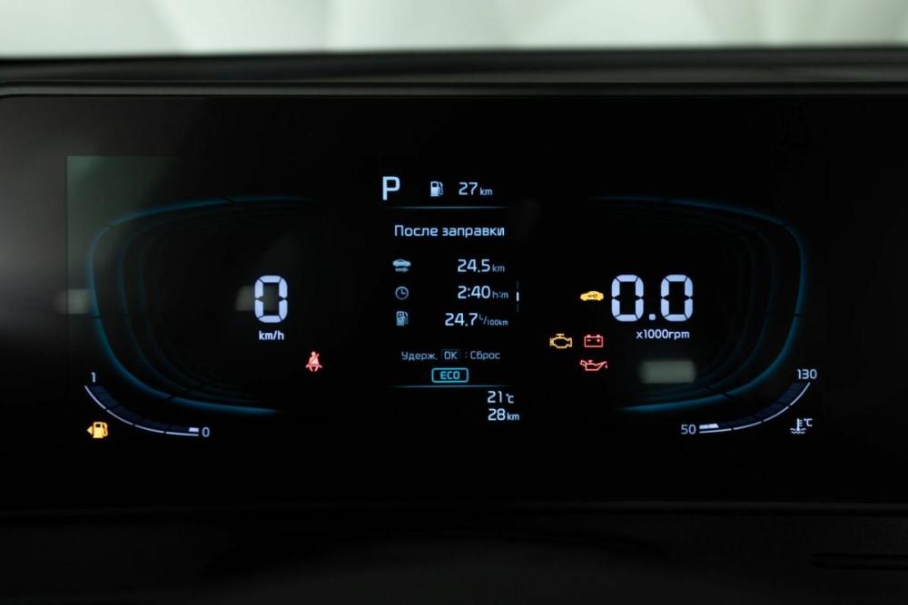 Kia Sportage V Москва  - изображение 16