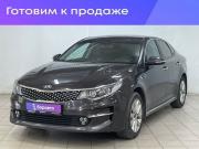 Kia Optima IV Воронеж  - изображение 2