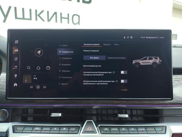 Tank 400 I с пробегом 2025 года, цена 4 849 000 рублей, 5961 км, внедорожник, Автокод Объявления