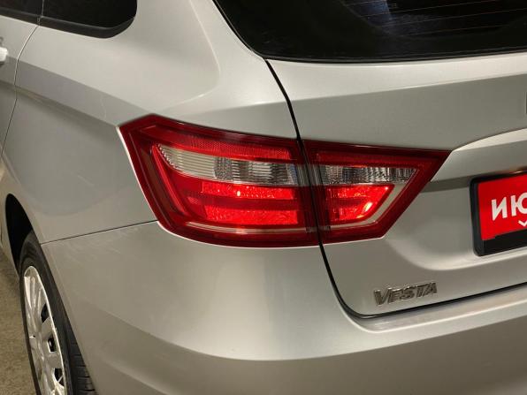 Lada (ВАЗ) Vesta I с пробегом 2019 года, цена 1 070 000 рублей, 39625 км, универсал, Автокод Объявления