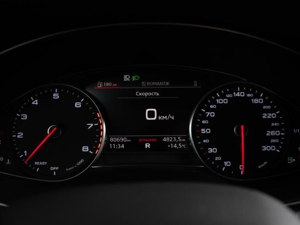 Audi Q8 I (4M) с пробегом 2019 года, цена 5 777 000 рублей, 80686 км, внедорожник, Автокод Объявления