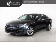 Kia Optima IV Казань  - изображение 19