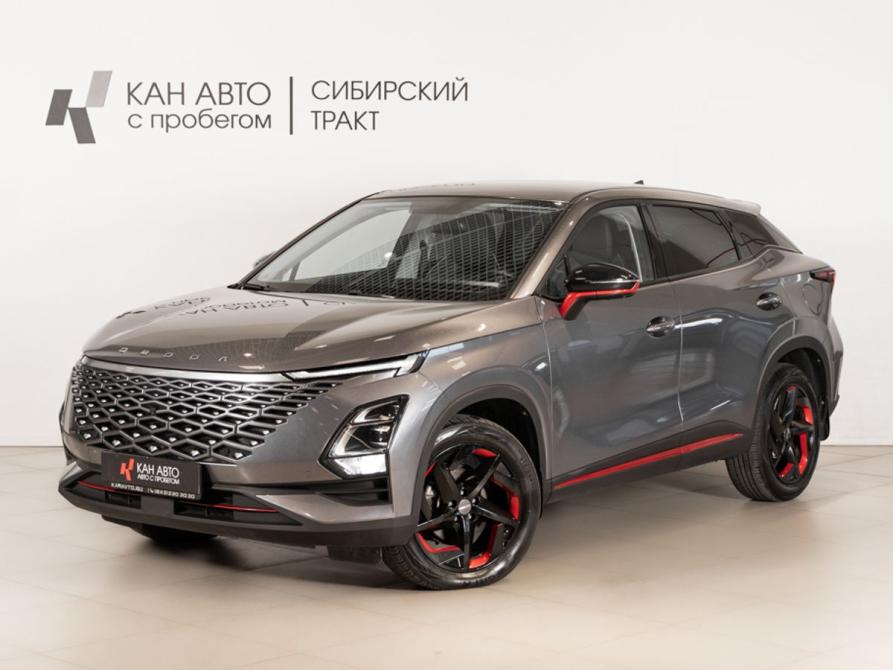 Omoda C5 I Казань  - изображение 1