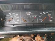 Lada (ВАЗ) 2121 (4x4) I Рестайлинг Набережные Челны  - изображение 30