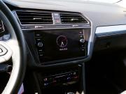 Volkswagen Tiguan II Рестайлинг Екатеринбург  - изображение 31