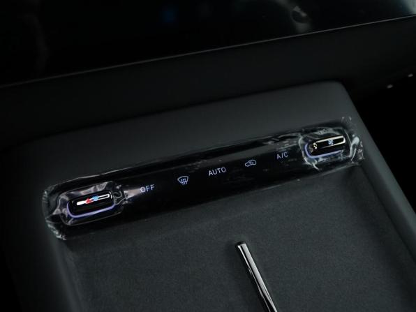 GAC Trumpchi S7 I Рестайлинг с пробегом 2026 года, цена 5 454 434 рубля, 23 км, внедорожник, Автокод Объявления