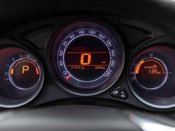 Citroen C4 II с пробегом 2012 года, цена 638 000 рублей, 171471 км, хэтчбек, Автокод Объявления