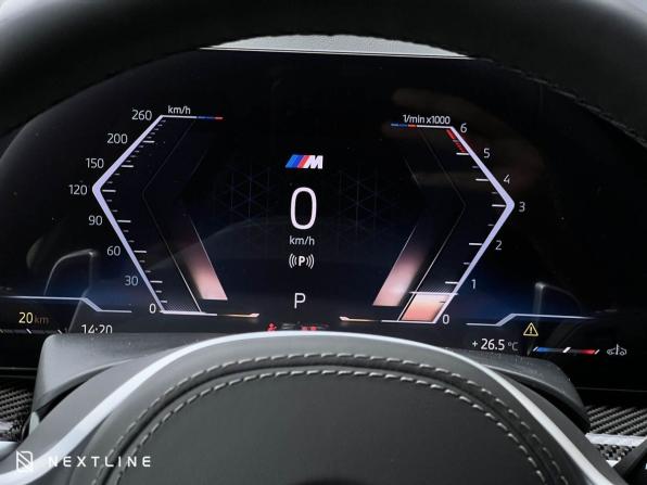 Новый BMW X5 IV (G05/G18) Рестайлинг 2026 года, цена 18 990 000 рублей, внедорожник, Автокод Объявления
