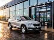 Skoda Kodiaq I Санкт-Петербург  - изображение 21
