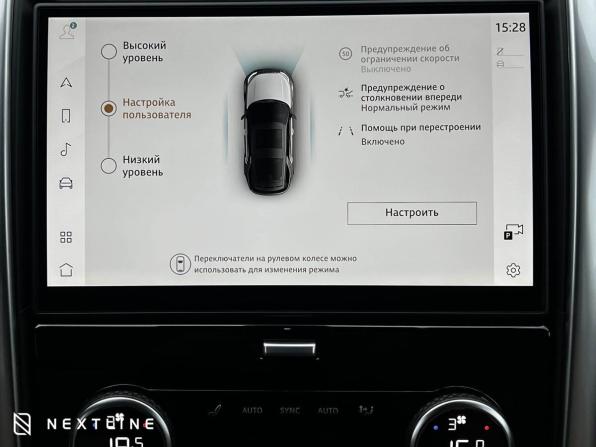 Новый Land Rover Discovery V Рестайлинг 2025 года, цена 13 190 000 рублей, внедорожник, Автокод Объявления