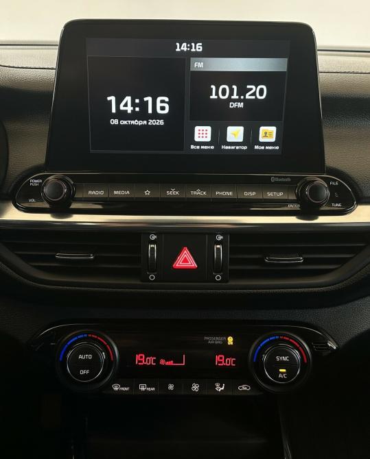 Kia Cerato IV Москва  - изображение 7
