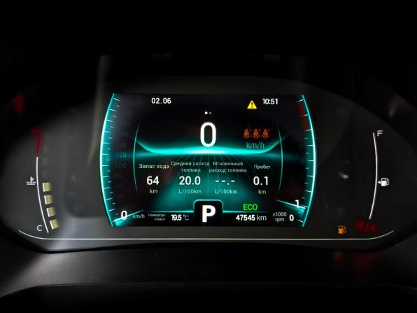 Chery Tiggo 7 Pro I с пробегом 2020 года, цена 1 560 000 рублей, 47545 км, внедорожник, Автокод Объявления