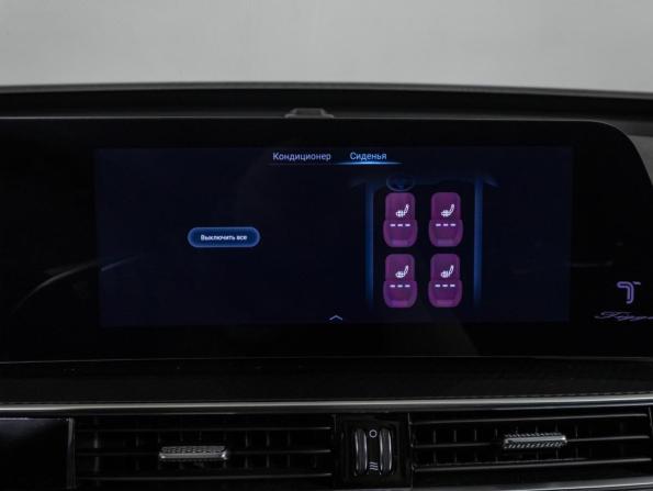 Chery Tiggo 7 Pro Max I Рестайлинг с пробегом 2025 года, цена 2 179 000 рублей, 7150 км, внедорожник, Автокод Объявления