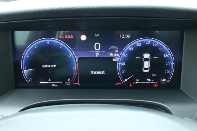Toyota Camry IX (XV80) China Market с пробегом 2024 года, цена 4 200 000 рублей, 58 км, седан, Автокод Объявления