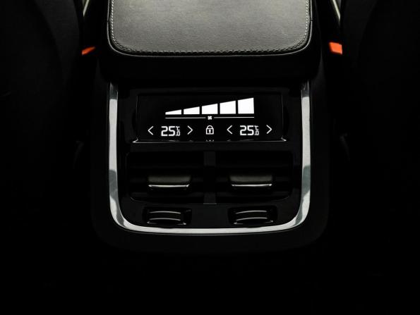 Volvo XC90 II Рестайлинг 1 с пробегом 2021 года, цена 5 349 000 рублей, 90143 км, внедорожник, Автокод Объявления