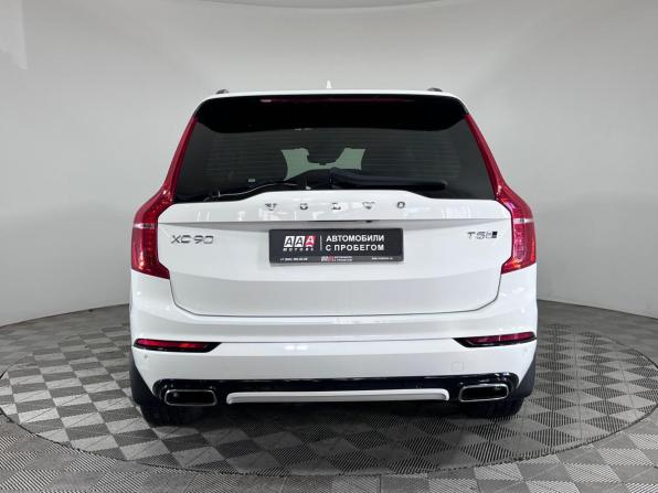 Volvo XC90 II Рестайлинг 1 с пробегом 2019 года, цена 3 950 000 рублей, 186483 км, внедорожник, Автокод Объявления