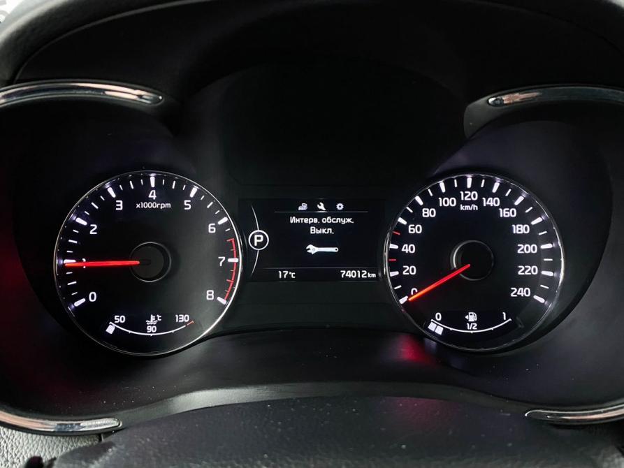 Kia Cerato III Рестайлинг (Classic) Ростов-на-Дону  - изображение 9