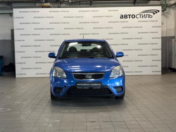 Kia Rio II Рестайлинг с пробегом 2011 года, цена 429 000 рублей, 255000 км, хэтчбек, Автокод Объявления