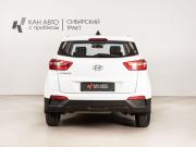 Hyundai Creta I Казань  - изображение 12