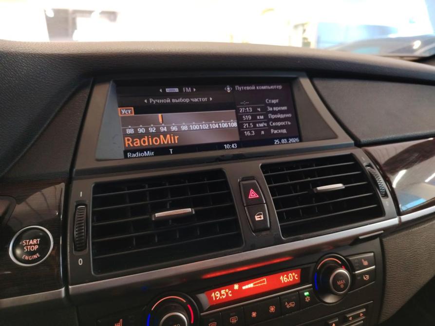 BMW X6 I (E71) Санкт-Петербург  - изображение 16