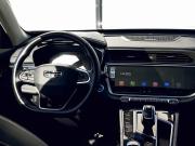 Geely Atlas Pro Екатеринбург  - изображение 44